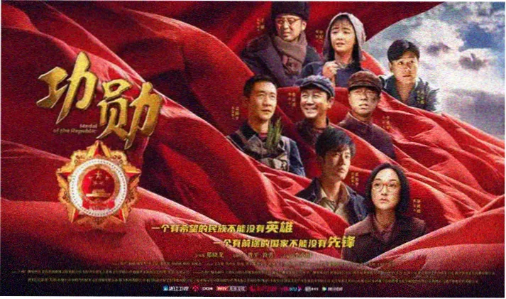 命运石之门剧场版 4K 修复重映 视觉图