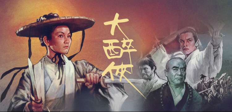 命运石之门剧场版 结局解读 视觉图