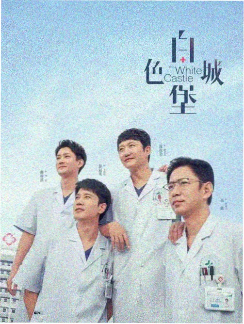 命运石之门剧场版 重映资讯